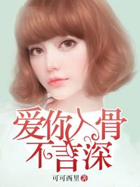 红尘不欺我年少