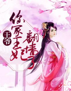 顾灼顾笙