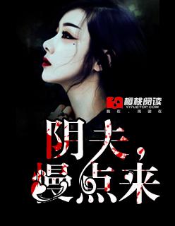 诸天谍影2k 诸天谍影2k