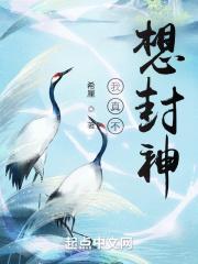 夏思凝 夏思凝