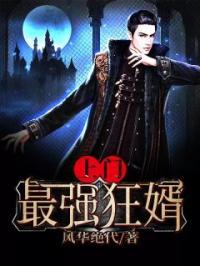 第二人生怎么提高情商 第二人生怎么提高情商