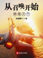 英雄杀天狼印 英雄杀天狼印
