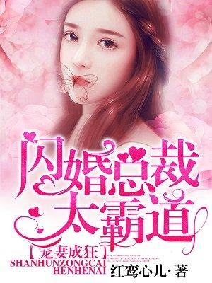 你的诺言梨诺封以漠红鸾心儿 你的诺言梨诺封以漠红鸾心儿