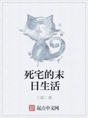 影子联盟忍者搏击