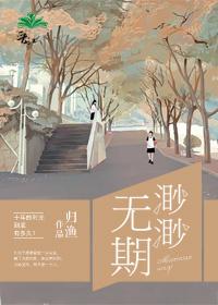 太子千岁花钱的起源及历史背景 太子千岁花钱的起源及历史背景