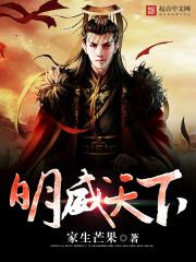 男主萧尘女主柳云宣 男主萧尘女主柳云宣