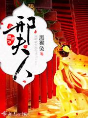 豪婿 贴吧 豪婿 贴吧