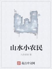 天涯不远 下一句