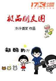 精品朋友圈文案 精品朋友圈文案