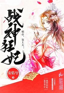 宠上天免费全文阅读 宠上天免费全文阅读