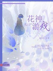 余生有你甜甜 余生有你甜甜