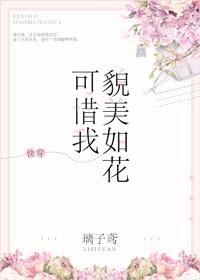 一世深情恋一生爱一世