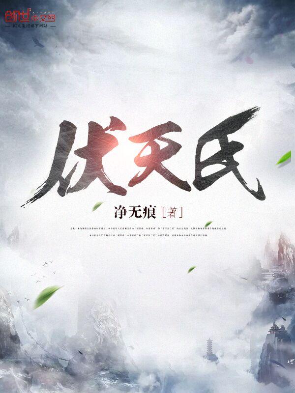 我在五十年代 我在五十年代