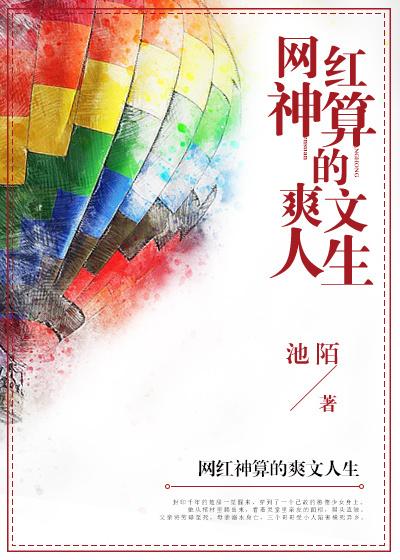 歪嘴战神短剧全集 歪嘴战神短剧全集