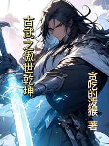 古武世界 古武世界