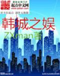韩城之窗最新招聘信息兼职