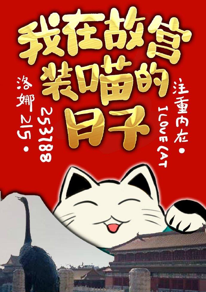 子宫内膜异位症 子宫内膜异位症