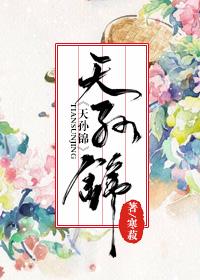 最强神级兵王百科 最强神级兵王百科