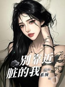 业胎和双生火焰 业胎和双生火焰