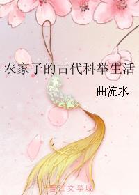 你的爱如星光最新 你的爱如星光最新