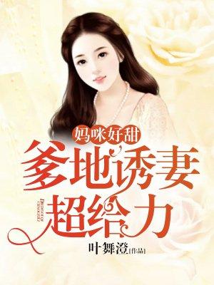 爱在心口不言不语下一句