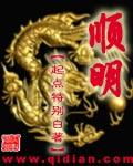 泉州郭顺明 泉州郭顺明