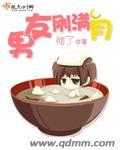 刚谈一个月男朋友生日送什么 刚谈一个月男朋友生日送什么