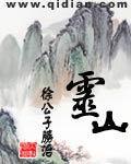 灵山旅游攻略一日游