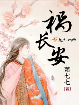 你是我心尖上的温柔是什么歌