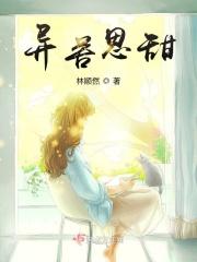 思苦忆甜的意思 思苦忆甜的意思