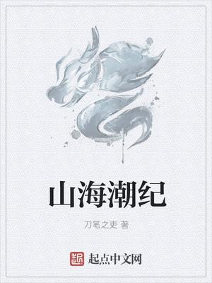 顾少强宠