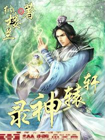 医念如初唐先生久等了全文免广告免费阅读 医念如初唐先生久等了全文免广告免费阅读