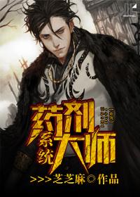 玄学大佬横扫豪门爽文txt书包 玄学大佬横扫豪门爽文txt书包