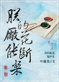 若无缘怎会相见是什么歌