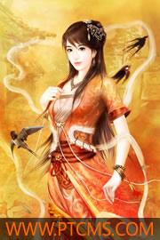 我的老婆大人作文