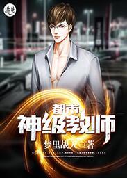 花落无声栏目剧