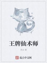 都市兵痞在都市