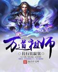 温柔的嫂子梁辰周婷免费阅读