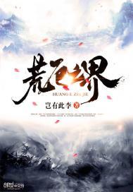 神奇手指故事书app 神奇手指故事书app