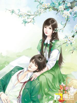 甜密宠婚霍少请温柔全文免费阅读 甜密宠婚霍少请温柔全文免费阅读