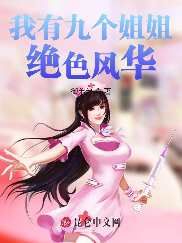 龙王殿之战神归来百科 龙王殿之战神归来百科
