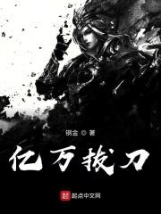 虎牙凌烟阁君子固穷退 虎牙凌烟阁君子固穷退