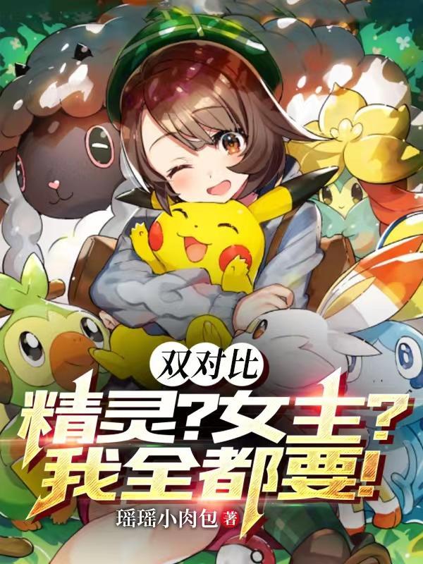 暖风不及你情深全文免费阅读 暖风不及你情深全文免费阅读