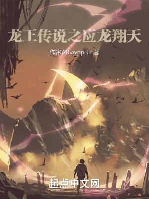 我是首富ol 我是首富ol