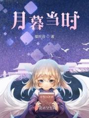 玉帝成圣了吗 玉帝成圣了吗