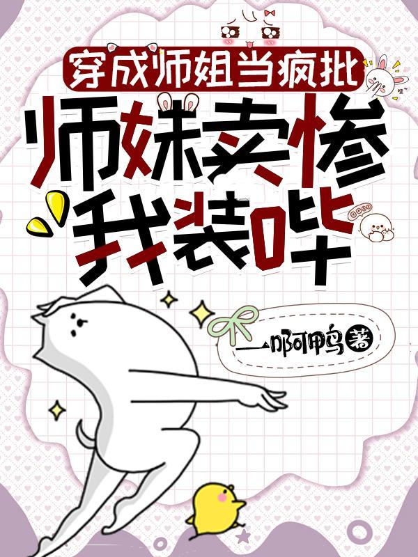 一亩三分地思维是什么