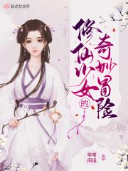 三国之云动乾坤免费阅读 三国之云动乾坤免费阅读
