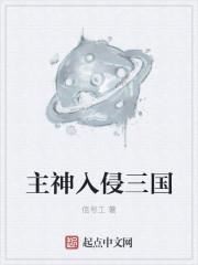 前方之路 前方之路