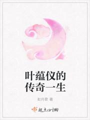 上门仙婿 上门仙婿