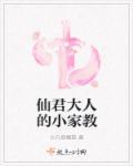 花都绝品神医 花都绝品神医